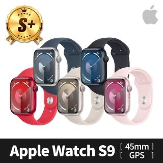 【Apple】S+ 級福利品 Apple Watch S9 GPS 45mm 鋁金屬錶殼搭配運動式錶帶(原廠保固中)