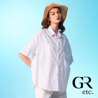 【GLORY21】實體同步款-etc.俐落雙口袋素面襯衫(白色)
