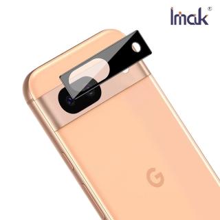 【IMAK】Google Pixel 8a 鏡頭玻璃貼(一體式/曜黑版)