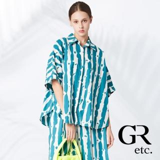 【GLORY21】品牌魅力款-etc.簡約線條塗鴉連袖造型襯衫(藍綠)