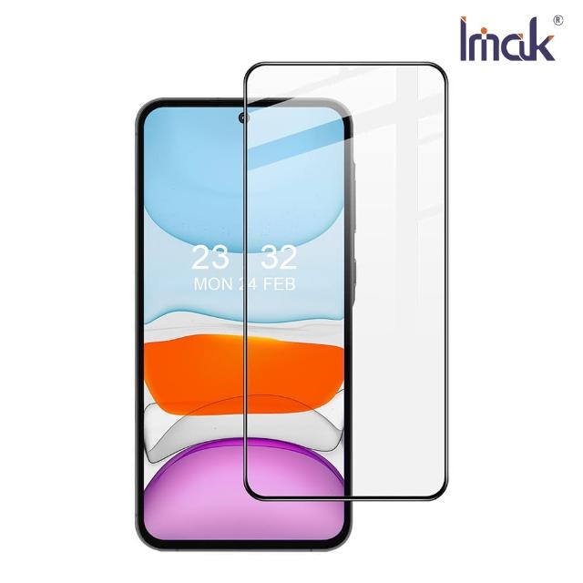 【IMAK】SAMSUNG 三星 Galaxy A35 5G 滿版鋼化玻璃貼