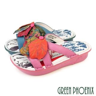 【GREEN PHOENIX 波兒德】女鞋 真皮拖鞋 厚底 氣墊 輕量 手縫(粉紅、藍色)