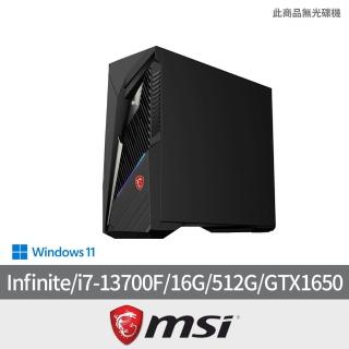 【MSI 微星】i7 GTX1650電競電腦(Infinite S3 13-845TW/i7-13700F/16G/512G SSD/GTX1650-4G/W11)