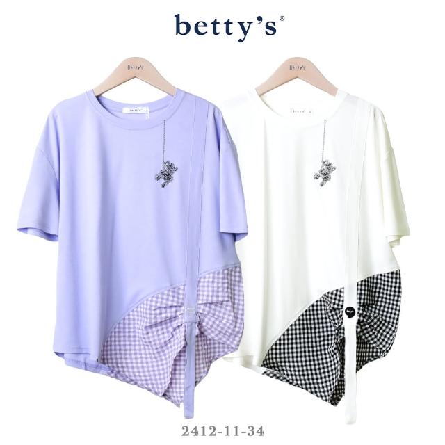 【betty’s 貝蒂思】小熊刺繡格紋拼接T-shirt(共二色)