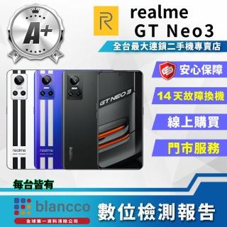 【realme】A+級福利品 GT Neo3 6.7吋(8G/256GB)