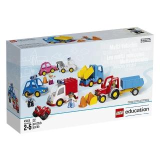 【LEGO 樂高】LEGO Education樂高教育系列☆45006 Multi Vehicles(德寶車車)