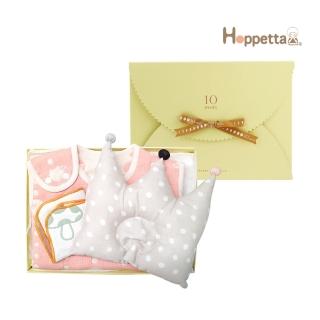 【Hoppetta】睡美人經典好眠禮盒(六層紗防踢被蘑菇手帕嬰兒枕精美禮袋彌月禮)