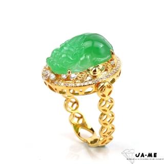 【JA-ME】天然A貨翡翠冰種陽綠招財貔貅18k金鑽石戒指項鍊兩用款國際圍12