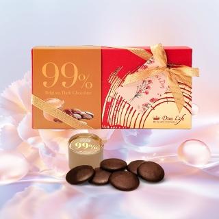 【Diva Life】母親節養生禮盒7入-99%鈕扣型巧克力