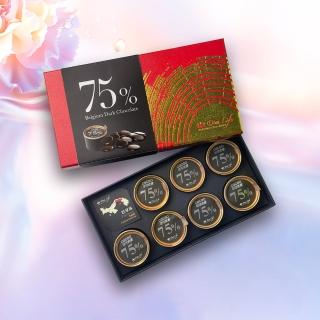 【Diva Life】母親節養生禮盒7入-75%鈕扣型巧克力
