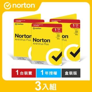 (3入)【Norton 諾頓】防毒加強版-1台裝置1年(Windows/Mac)