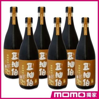 【豆油伯xmomo獨家】茶姬醬油增量升級版6瓶組(680mlx6)