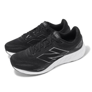 【NEW BALANCE】慢跑鞋 Fresh Foam 680 V8 2E 男鞋 寬楦 黑 白 緩衝 運動鞋 NB(M680LK8-2E)