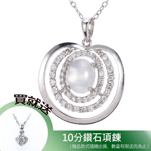 【DOLLY】14K金 緬甸玻璃種A貨白翡鑽石項鍊