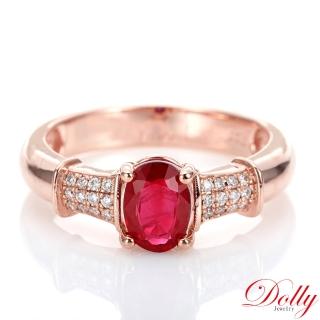 【DOLLY】1克拉 18K金GRS無燒緬甸紅寶石鑽石戒指(014)