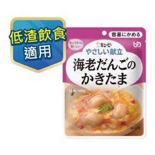 【KEWPIE】Y1-6 介護食品 鮮蔬滑蛋蝦丸(100g/入X6)