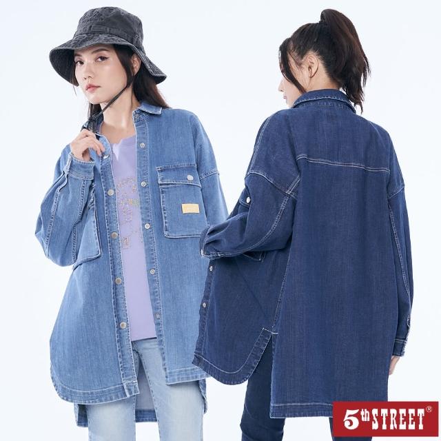 【5th STREET】女裝寬版立體口袋設計牛仔襯衫-中古藍/拔淺藍