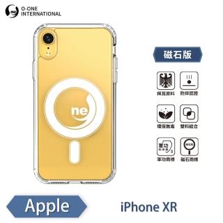 【o-one】Apple iPhone XR 6.1吋 O-ONE MAG軍功II防摔磁吸款手機保護殼