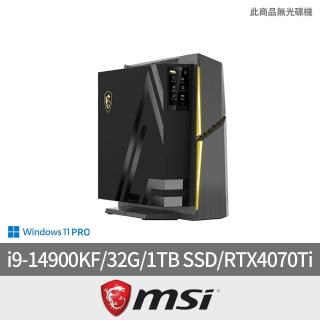 【MSI 微星】i9 RTX4070Ti電競電腦(MEG Trident X2 14NUF9-268TW/i9-14900KF/32G/1TB SSD/RTX4070Ti/W11P)