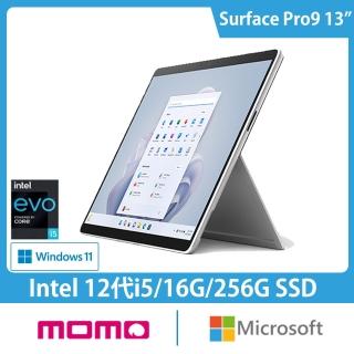 【Microsoft 微軟】13吋i5輕薄觸控筆電(Surface Pro9/i5-1235U/16G/256G/W11)