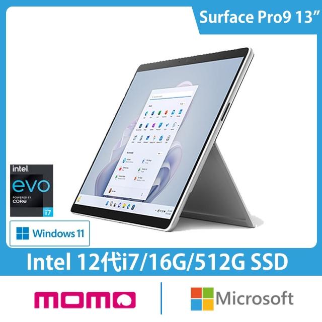 【Microsoft 微軟】13吋i7輕薄觸控筆電(Surface Pro9/i7-1255U/16G/512G/W11)