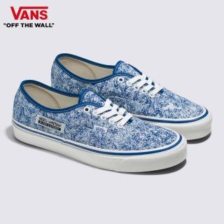 【VANS 官方旗艦】Authentic 44 DX 男女款藍色鹽染效果滑板鞋