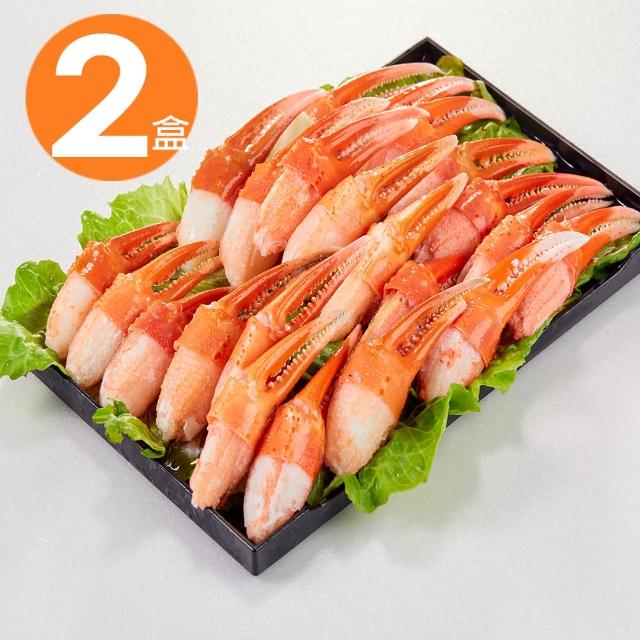 【華得水產】日本原裝進口熟凍松葉蟹鉗2盒組(500g/盒)