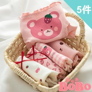 【BoBo 少女系】草莓小熊 5件入 少女學生低腰棉質三角內褲(M/L/XL)