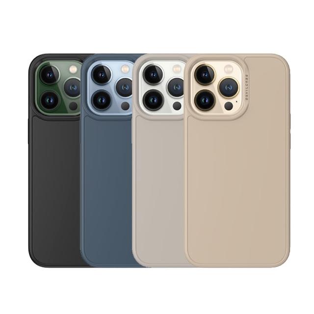 【DEVILCASE】Apple iPhone 13 Pro Max 6.7吋 惡魔防摔殼 AIR(4色)