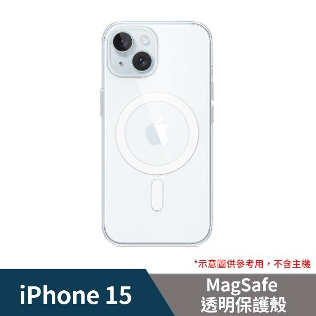 【Apple】iPhone 15 MagSafe 透明保護殼(MT203FE/A)