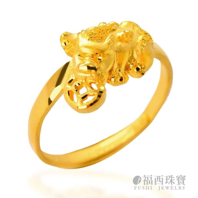 【福西珠寶】9999黃金戒指 貔貅戒 可當尾戒(金重1.06錢+-0.03錢)