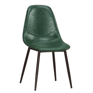 【MUNA 家居】西弗爾餐椅/綠色皮/五金腳(椅子 休閒椅 餐椅)