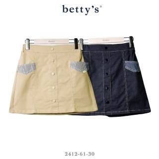 【betty’s 貝蒂思】排釦壓線條紋拼接口袋短裙(共二色)
