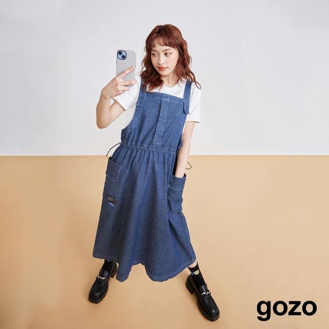 【gozo】水洗彈性抽繩吊帶牛仔裙(藍色)