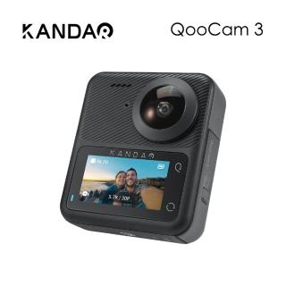 【KANDAO】QooCam 3 大光圈全景相機(公司貨)