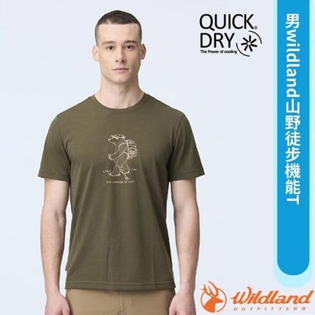 【Wildland 荒野】男 wildland山野徒步機能T恤.休閒機能短袖圓領衫.運動上衣(0B21606-112 常春藤綠)