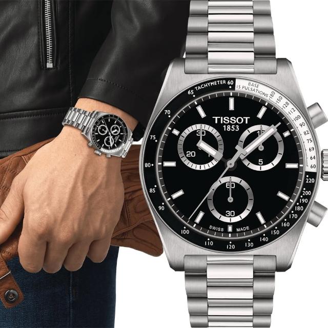 【TISSOT 天梭】官方授權 PR516 石英計時手錶-40mm 送行動電源(T1494171105100)