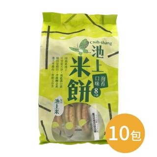 【池上鄉農會】池上米餅-海苔口味(136公克x10包)