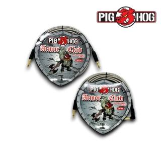 【PIGHOG】終身免費保固 20呎不鏽鋼樂器導線／原廠公司貨 品質保證(吉他導線 貝斯導線 樂器導線 PHAC20)