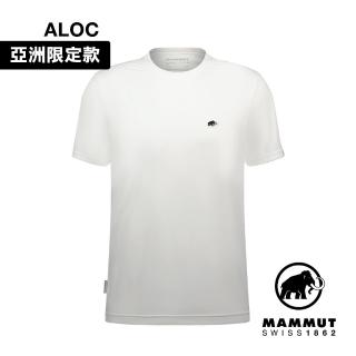 【Mammut 長毛象】Mammut Essential T-Shirt AF Men 防曬布章LOGO短袖T恤 男款 白PRT1 #1017-05080-00471