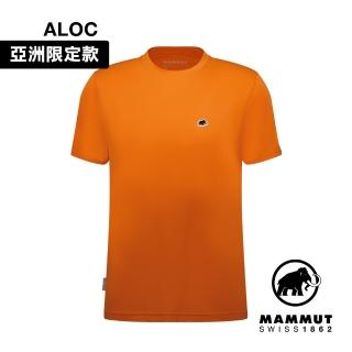 【Mammut 長毛象】Mammut Essential T-Shirt AF Men 防曬布章LOGO短袖T恤 男款 深柑桔橘PRT1 #1017-05080