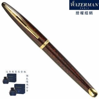 【WATERMAN】威迪文 海洋系列 琥珀琺瑯金夾 18K金 鋼筆(CARENE 法國製造)