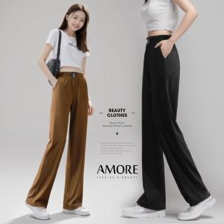 【Amore】日韓冰絲垂墜感高腰顯高寬褲(冰絲舒適涼爽)