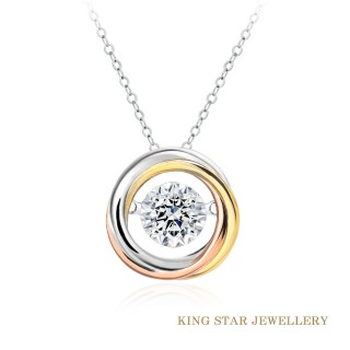 【King Star】50分 Dcolor 18K金 鑽石項墜 三色金 圓環(3 Excellent極優 八心八箭)