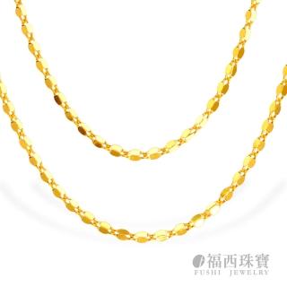 【福西珠寶】買一送一9999黃金項鍊 5G 麥穗項鍊 鎖骨素鍊 1.5尺(金重0.81錢+-0.03錢)