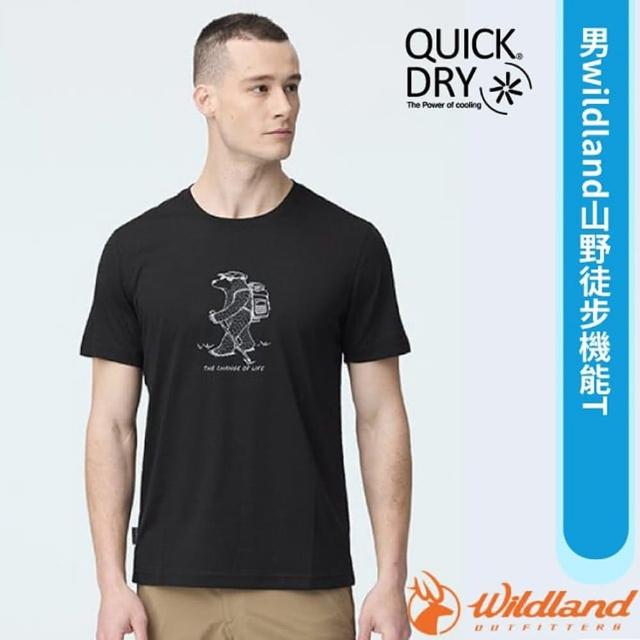 【Wildland 荒野】男 wildland山野徒步機能T恤.休閒機能短袖圓領衫.運動上衣(0B21606-148 皇室黑)