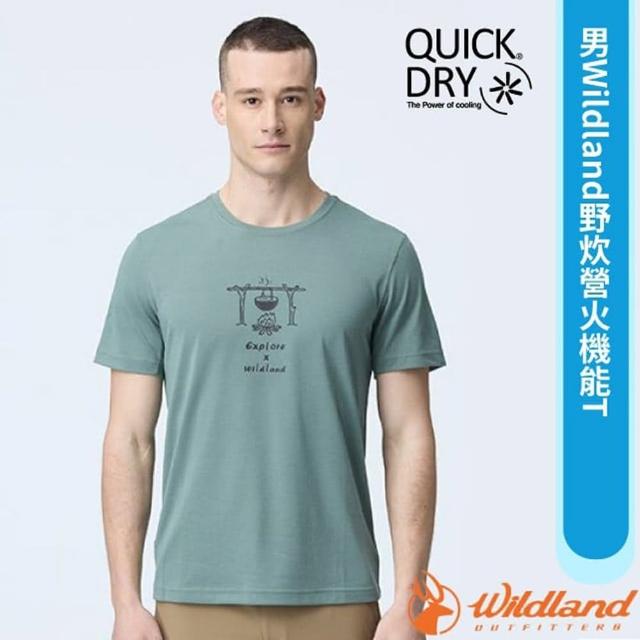 【Wildland 荒野】男 Wildland野炊營火機能T恤.休閒機能短袖圓領衫.運動上衣(0B21602-122 松石綠)