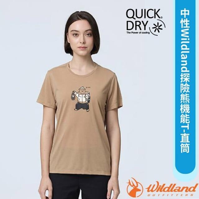 【Wildland 荒野】男女 中性Wildland探險熊機能T恤-直筒.休閒機能短袖圓領衫.運動上衣(0B21603-121 小麥色)