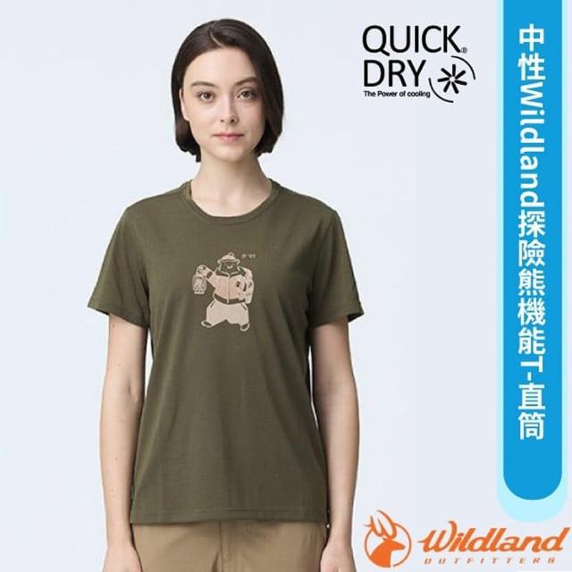 【Wildland 荒野】男女 中性Wildland探險熊機能T恤-直筒.休閒機能短袖圓領衫(0B21603-112 常春藤綠)