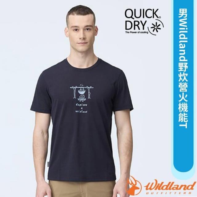 【Wildland 荒野】男 Wildland野炊營火機能T恤.休閒機能短袖圓領衫.運動上衣(0B21602-123 經典藍)